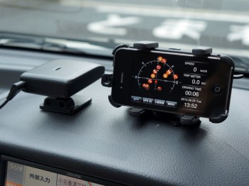 ETC取り付けについて